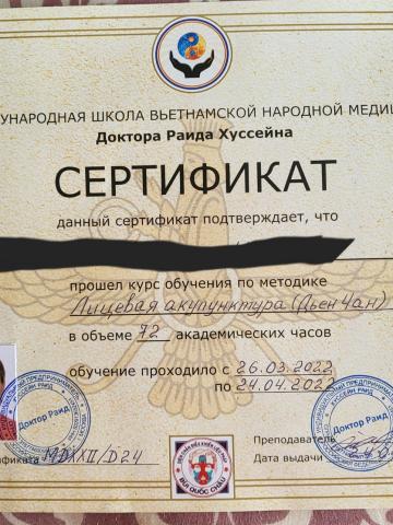 Жанна фото 7