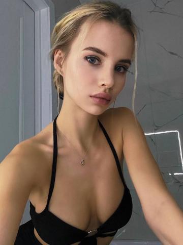 Карине фото 3